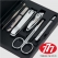 777 손톱깎이 TS-4800VC 6PCs