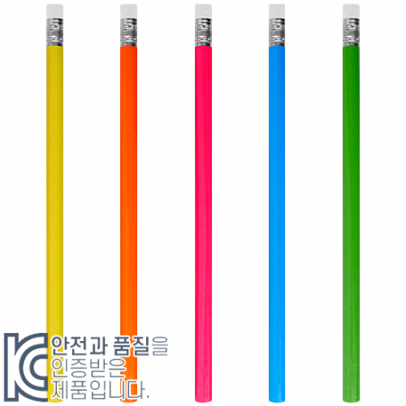 무지개 연필 (컬러 인쇄 가능) #3
