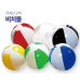 작은이미지: 2색 비치볼 40CM (16인치) // 국내산 #2