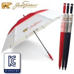 잭니클라우스 80 수동 컬러 이중 방풍 골프우산