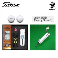 타이틀리스트 Pro V1 3구+골프 올인원툴