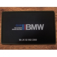 논슬립 패드 7인치