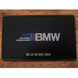 논슬립 패드 7인치