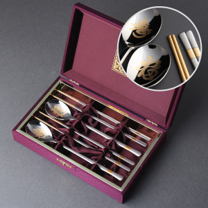 수복24K 금도금 수저2P (기본구성)