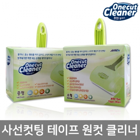 먼지떨이 돌돌이 찍찍이 클리너 롤테이프 테이프클리너 클리너 먼지테이프 방청소용 돌돌이, 클 #2