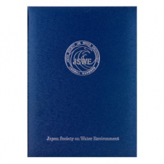 스크래치 상장케이스