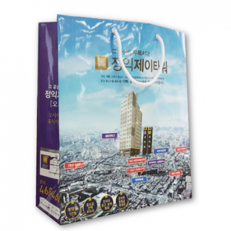 종이쇼핑백 4 230mm x 100mm x 290mm #2