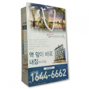 종이쇼핑백 9 320mm x 120mm x 500mm