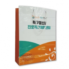 종이쇼핑백 1 200mmx 80mm x 300mm