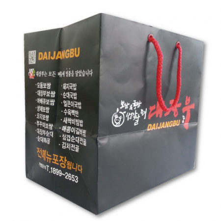종이쇼핑백 3 230mm x 140mm x 240mm #2