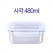 사각 밀폐용기 480