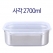 사각 스텐 밀폐용기 2700