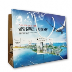 종이쇼핑백 11 320mm x 100mm x 260mm