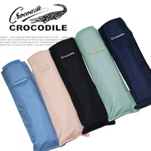 크로커다일 솔리드 사각 3단우산 UV차단 원단