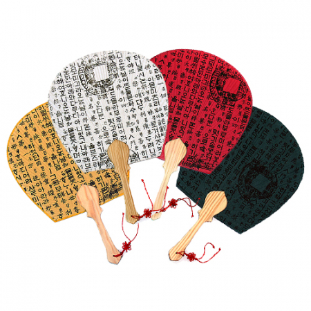 한지 대형 훈민정음 기성 부채 #2