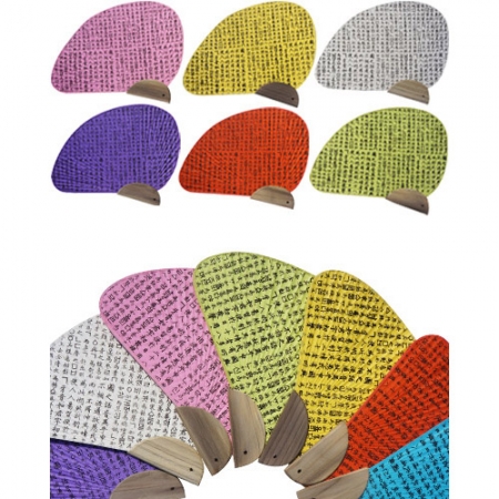 나비선 훈민정음 기성 부채 #3