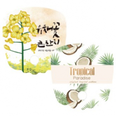 사각 파도 부채