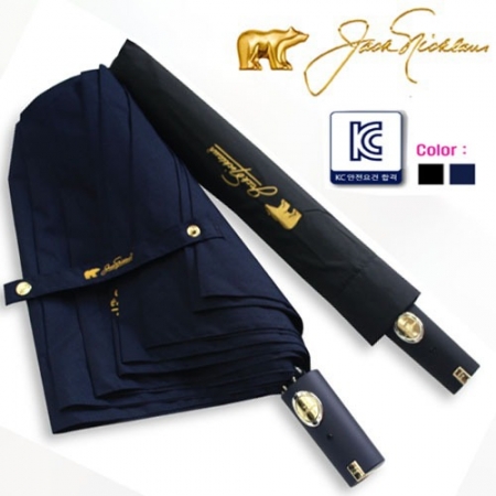 잭니클라우스 2단 솔리드 우산 #2