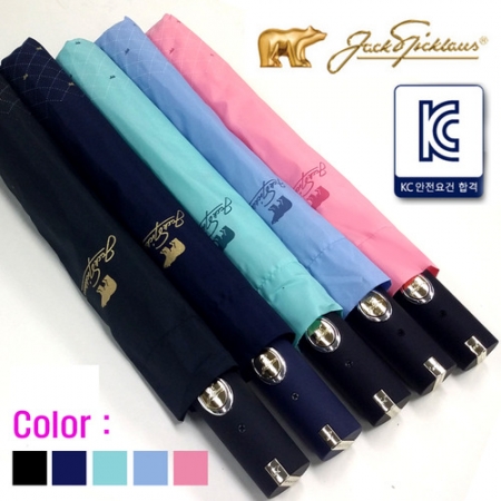 잭니클라우스 2단 하단 보다크로스 우양산 #2