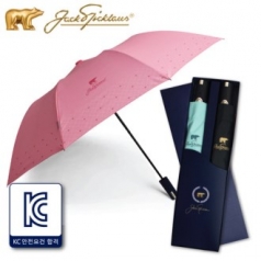 잭니클라우스 2+2단 하단 크로스 우산세트