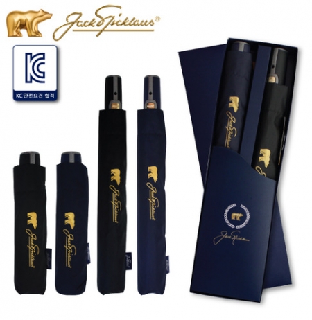 잭니클라우스 2+3단 솔리드 폰지 무지 우산세트 #2