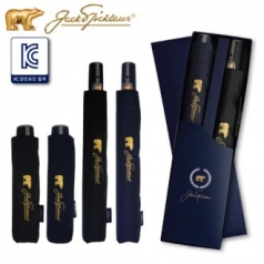 잭니클라우스 2+3단 솔리드 폰지 무지 우산세트