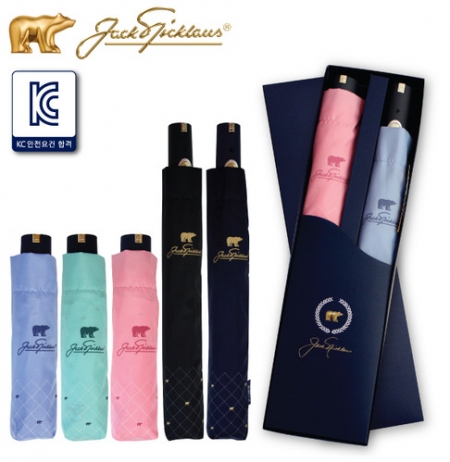 잭니클라우스 2+3단 하단크로스 우산세트 #2