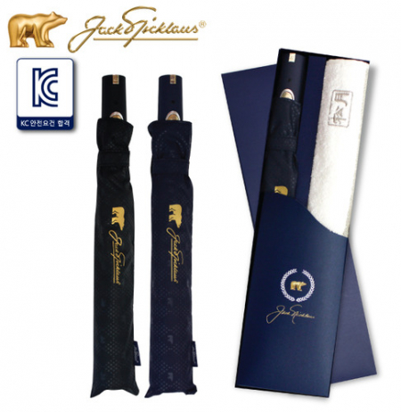 잭니클라우스 2단 B엠보 우산 + 타올세트 #2