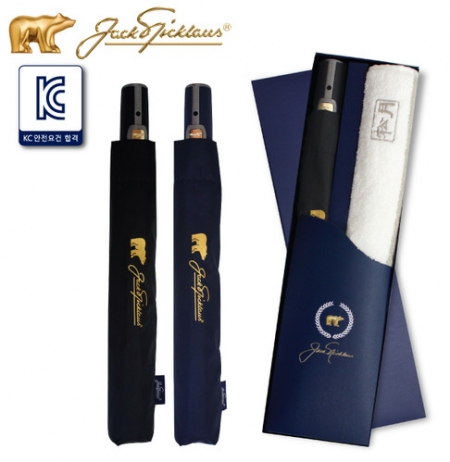 잭니클라우스 2단 폰지 무지 우산 솔리드+ 타올세트 #2