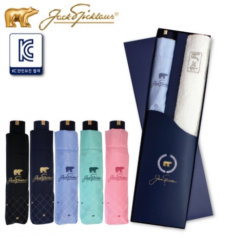 잭니클라우스 3단 우산 하단 보다 크로스 + 타올세트 #2