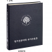 작은이미지: 포크리스 고급 바인더 #2