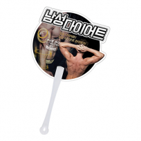 자유형 긴 팬시부채