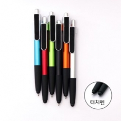 클리너 터치펜 1.0mm