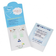 세로형 치간칫솔 / 치실 / 칼라 밴드