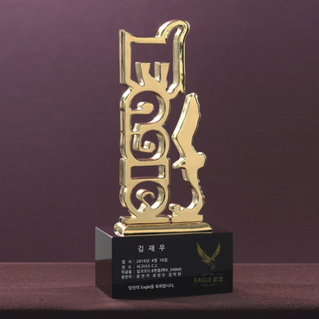 금속 크리스탈트로피 8) 35-1 #3