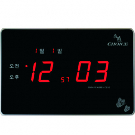 전파시계 - 12-11 시계 전자시계 #2