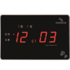 전파시계 - 12-11 시계 전자시계