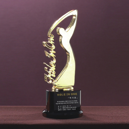 금속 트로피 8) 40-1 #3