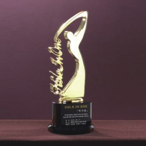 금속 트로피 8) 40-1