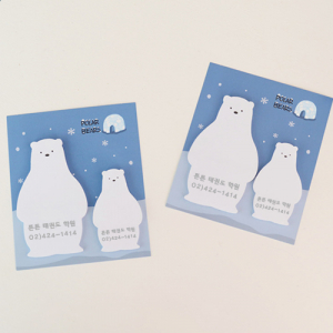 폴라베어스 메모잇 // 주문제작형