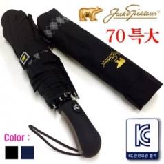 잭니클라우스 70 특대 3단 전자동 우산