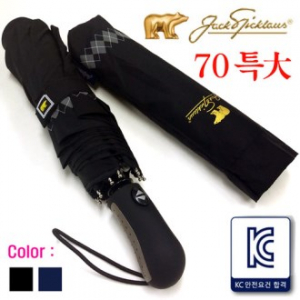 잭니클라우스 70 특대 3단 전자동 우산