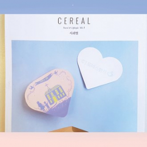 하트 전도용 메모잇 // 주문제작형