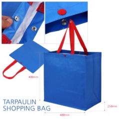 타포린가방 블루 400*400*250