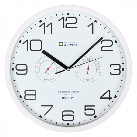 315 온습도 벽시계 #2