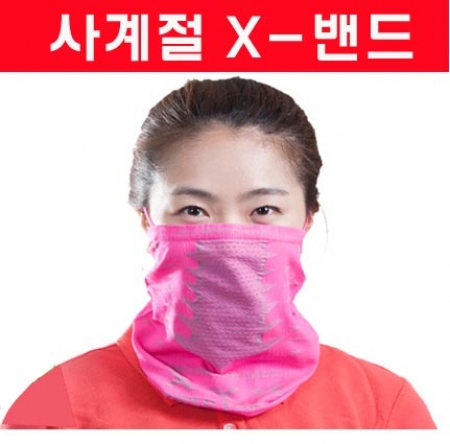 X 밴드 / 마스크 / 넥워머 / 마스크 / 다용도 #2