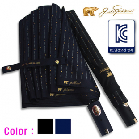 잭니클라우스 2단 골드 스트라이프 우산 #2