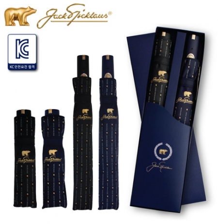 잭니클라우스 2+3단 골드 스트라이프 우산세트 #2