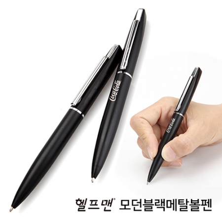 헬프맨 모던 블랙 메탈 볼펜 #3