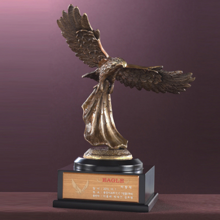 청동 트로피 8) 20-1 #2